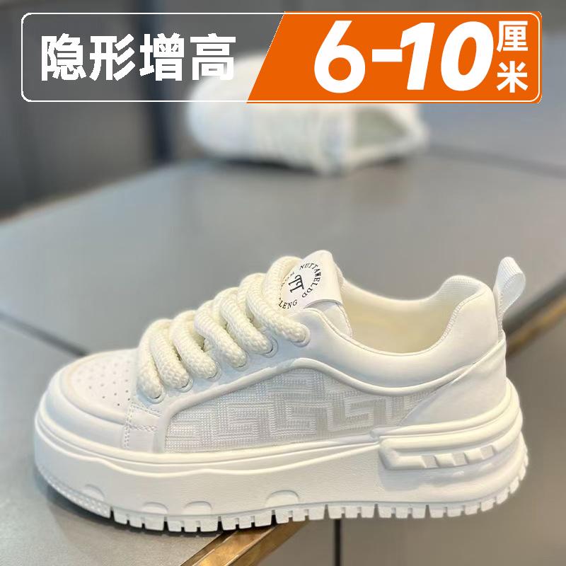 Casual board shoes thick sole invisible inner height increase CM spring and summer sports leisure mesh shoes
