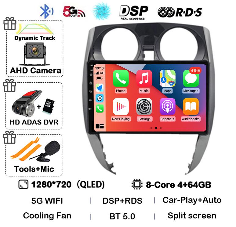 Android 14 Carplay Auto WIFI+4G For Nissan Note 2 E12 2012 - 2021 Car Radio 2 Din Stereo Multimedia Video Player GPS Navigation
