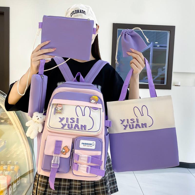 Симпатичный школьный рюкзак для девочек младшего школьного возраста — фото 3
