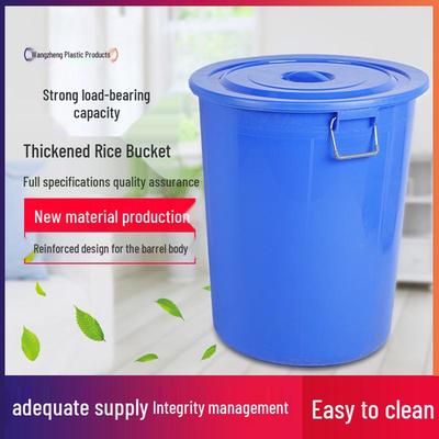 Large Caliber Thick Plastic Water Bucket with Lid - Multi-Purpose for Outdoor Cleaning or Laundry