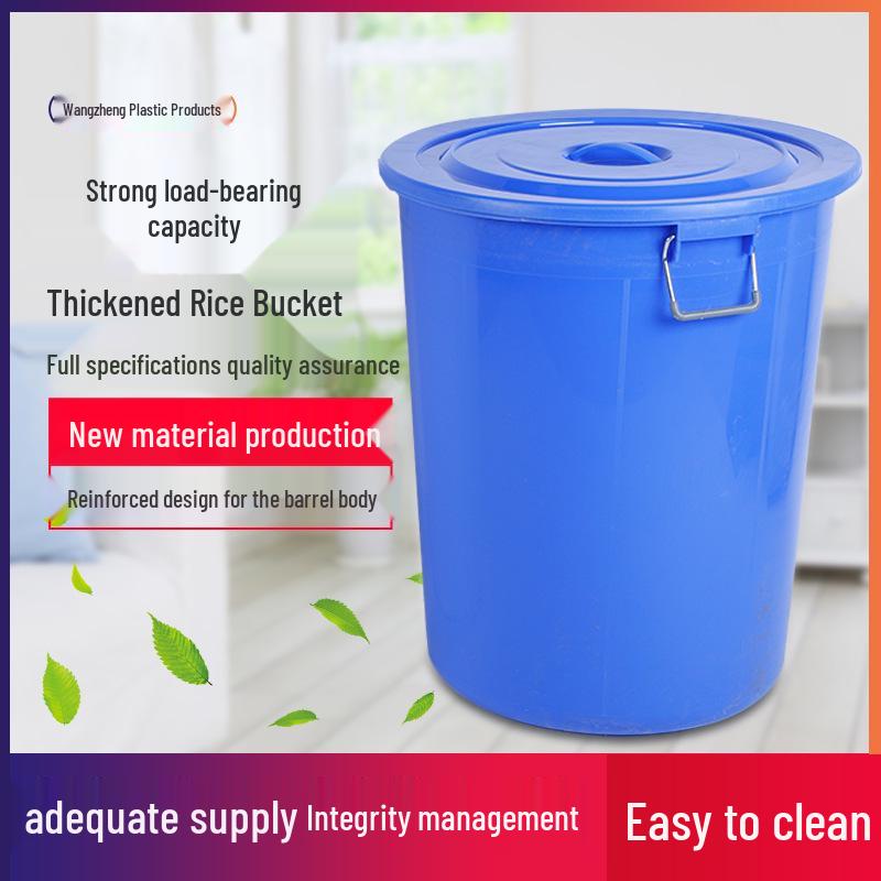 

Large Caliber Thick Plastic Water Bucket with Lid - Multi-Purpose for Outdoor Cleaning or Laundry No. 5, 40L, Thick, 400x405 mm белый