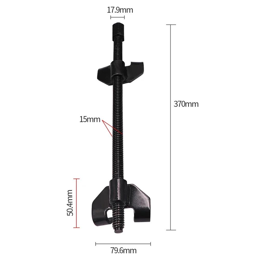 1Pcs 370mm Coil Spring Compressor Car Absorber Remover Installer Suspension Strut Clamp Auto Repair Hand Tools
