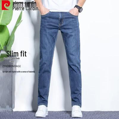 Herren Straight-Leg Stretch-Denim-Jeans