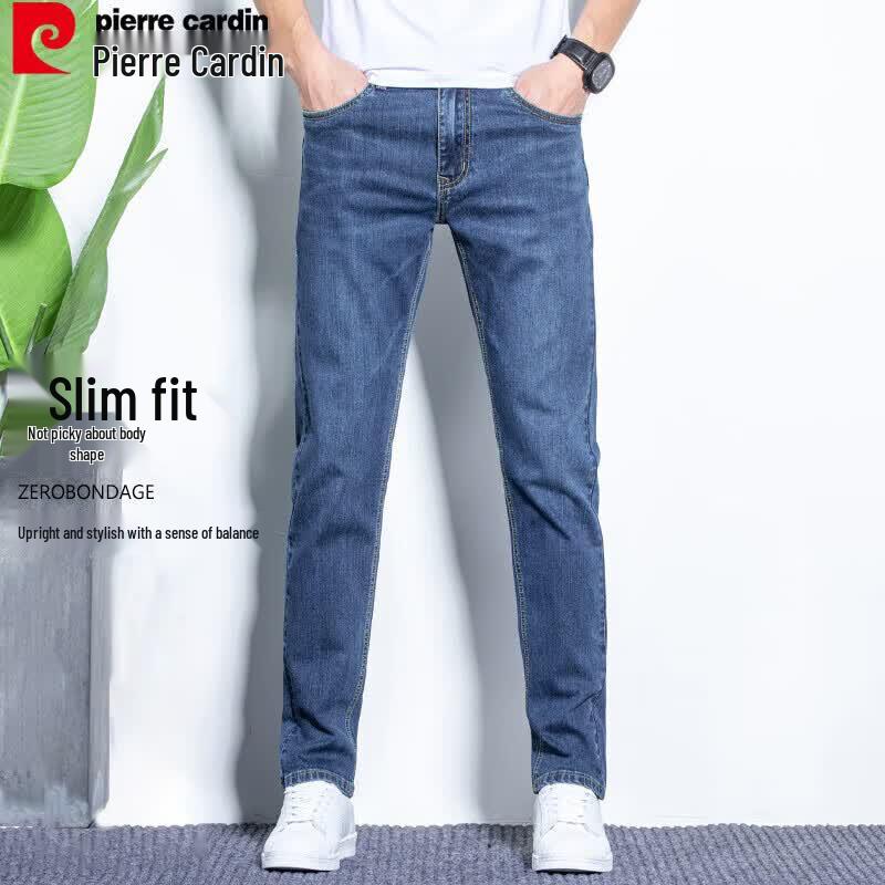 Pierre Cardin Men's Straight-Leg Stretch Denim Jeans