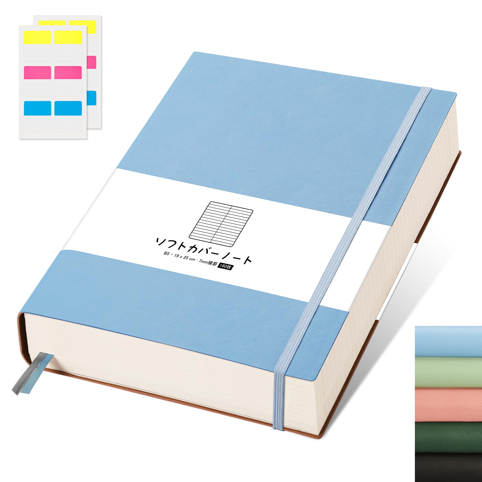 

AHGXG Note B5 Classic horizontal ruled line line 7 160 sheets thick hardcover notebook large size 19 cm x height 25 100 high quality business work