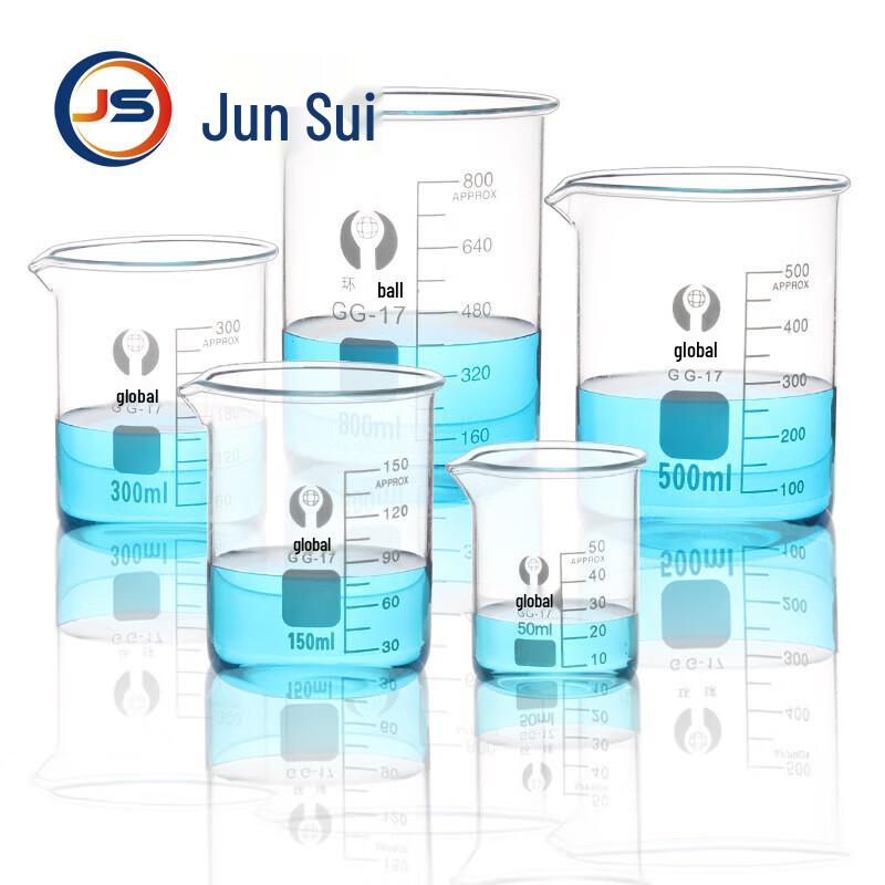 Glass Laboratory Beakers & Measurement Equipment