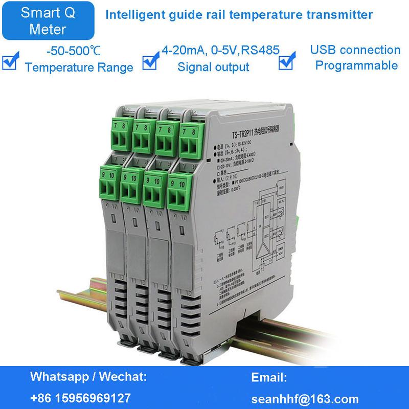 USB intelligent temperature transmitter thermocouple thermal resistance analog rail module to analog 4-20mA repeater