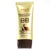 TLGPTPKL Snail UV Sunscreen BB Cream 50ml