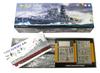 Tamiya 1/350 Ship Series No. 25 Japanese Navy Battleship Yamato Plastic Model 78025