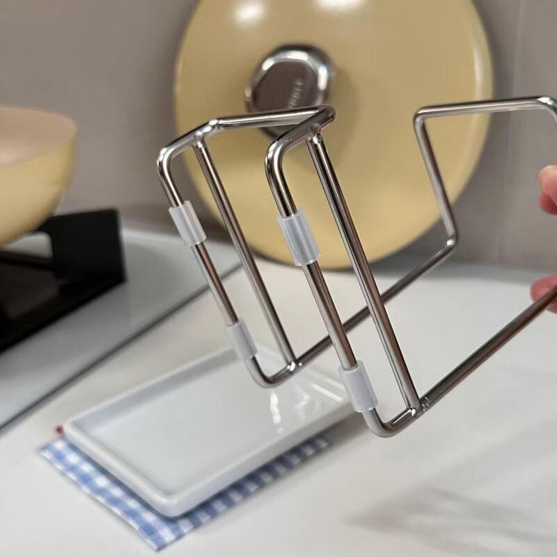 304 Stainless Steel Pot Lid & Cutting Board Holder