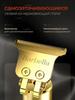 Xiaomi Beard and Mustache Trimmer hgdjhg-ffdd7005a153, number of attachments 4