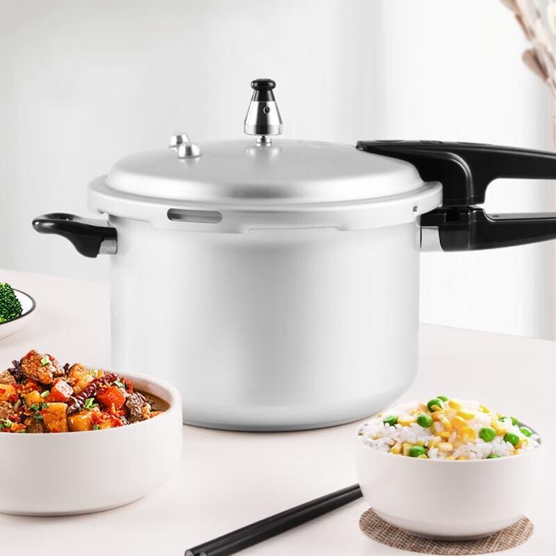 Shuangxi Thickened Explosion-Proof Pressure Cooker