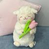 27CM Doce Branco Ovelha Cordeiro Tulipa Flor Macio Pelúcia Abraço Boneca Brinquedos de Pelúcia Crianças Dormindo Brinquedos Meninas Aniversário Presente de Natal