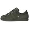 Neighborhood X Superstar 80s 'Night Cargo' Men's GX1401