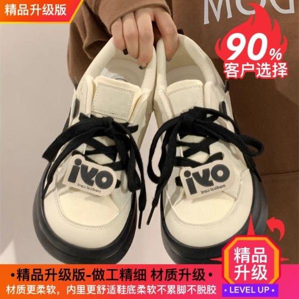 

Взрывные черно-белые туфли-панда студенческая корейская версия универсальные маленькие белые туфли молочные фуфу нишевые женские туфли уродливые милые туфли с большой головой кеды 35 чёрный