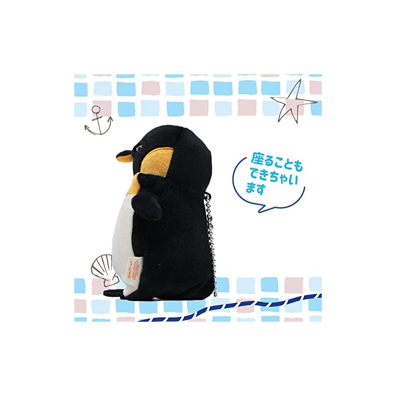 Shinada Global Mochi Series Mochipen Parent Black (mini) 7 X 5 X 14cm Plush Penguin Animal MOPE-0088B