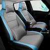 Honda Fit All-Season Full Coverage Car Seat Cover - Leather Design