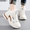 Large Size New Winter Women's Cotton Shoes with Velvet Thermal Sneakers Women's Thick Soles