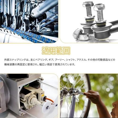 Set of 120 E-rings, M1.5-M10, 304 Stainless Steel, Oil-Resistant, with Storage Case, E-Type Retaining Rings for Fixing Machine Components, Tool Kit wi