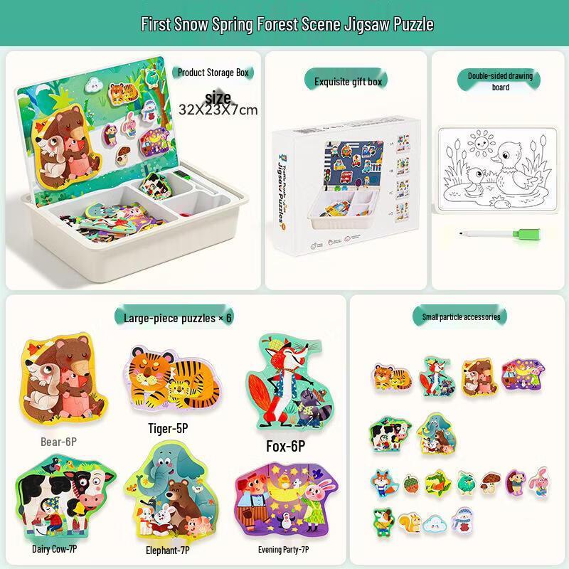 Muwanzu Magnetic Forest Party Puzzle Blocks