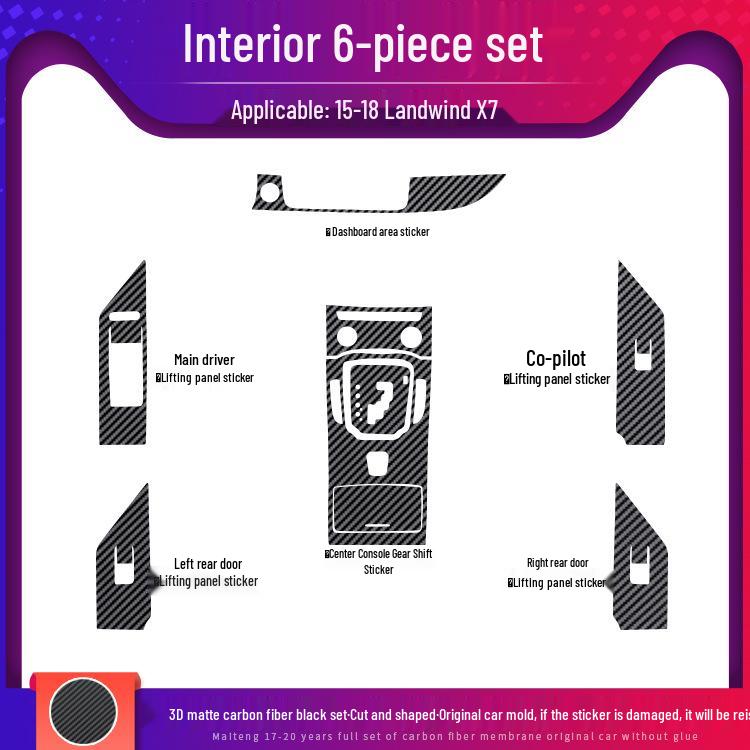 Landwind X7 (2015-2018) Carbon Fiber Interior Sticker Set