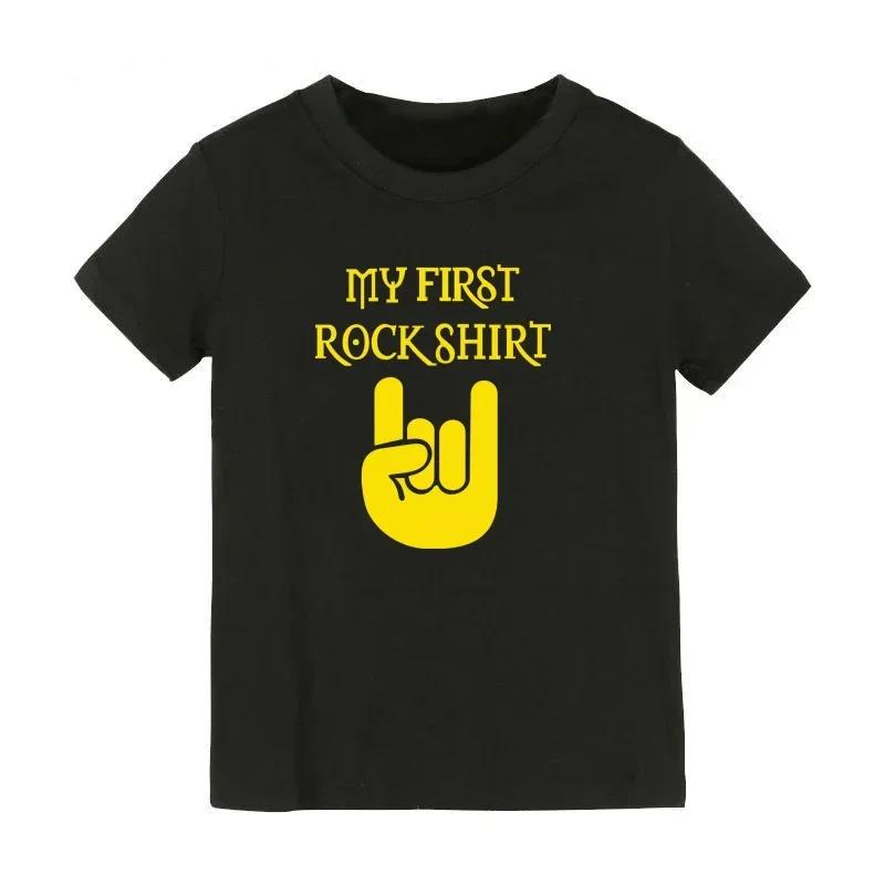 Born To Rock Kids TShirt Boys Girls Unisex Baby Clothes Cool Fashion Style Tops Children Summer Short Sleeve Graphic Tee Shirt