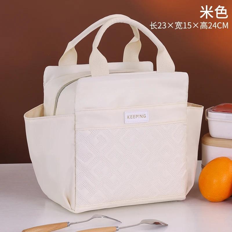 

Large Capacity Insulation Student Lunch Bag Office Handheld Aluminum Foil Insulation Bag Fresh Keeping Refrigerated Ice Bag білий