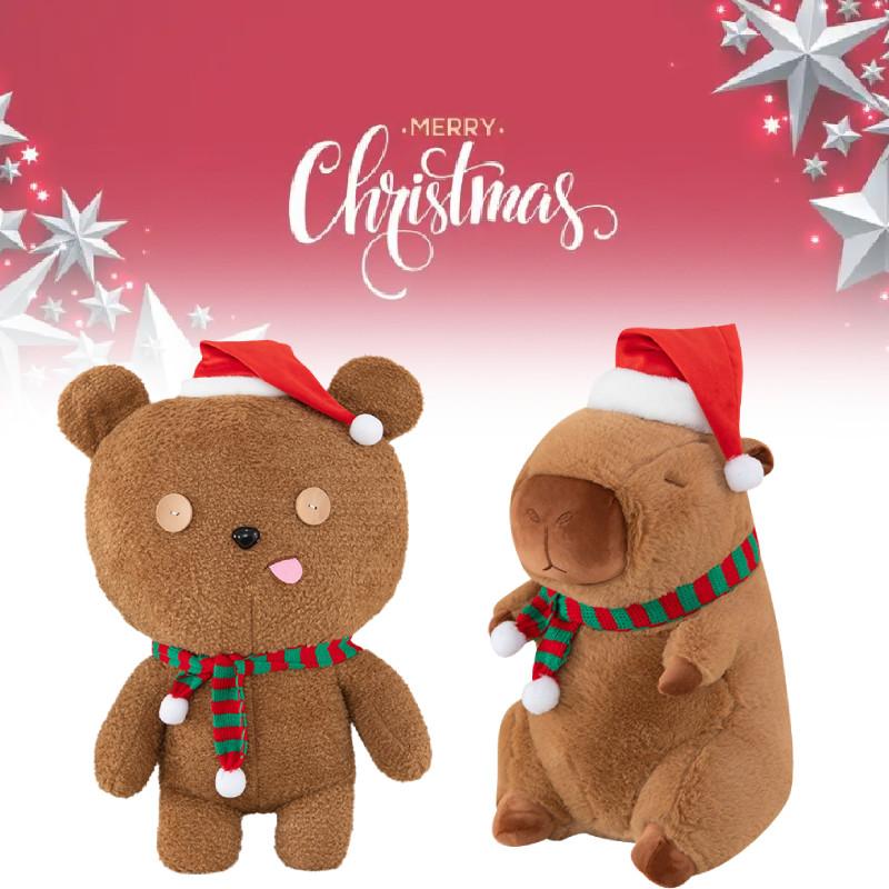 Entzückendes Weihnachtskaripybara Plüschtier Für Kinder Niedliche Weiche Tierpuppe Geschenk
