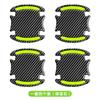 Doofoto 3D Car Reflective Sticker Tape Reflector Fender Warning Bumper Strip Door Handle Bowl Cover Car Exterior Accessories