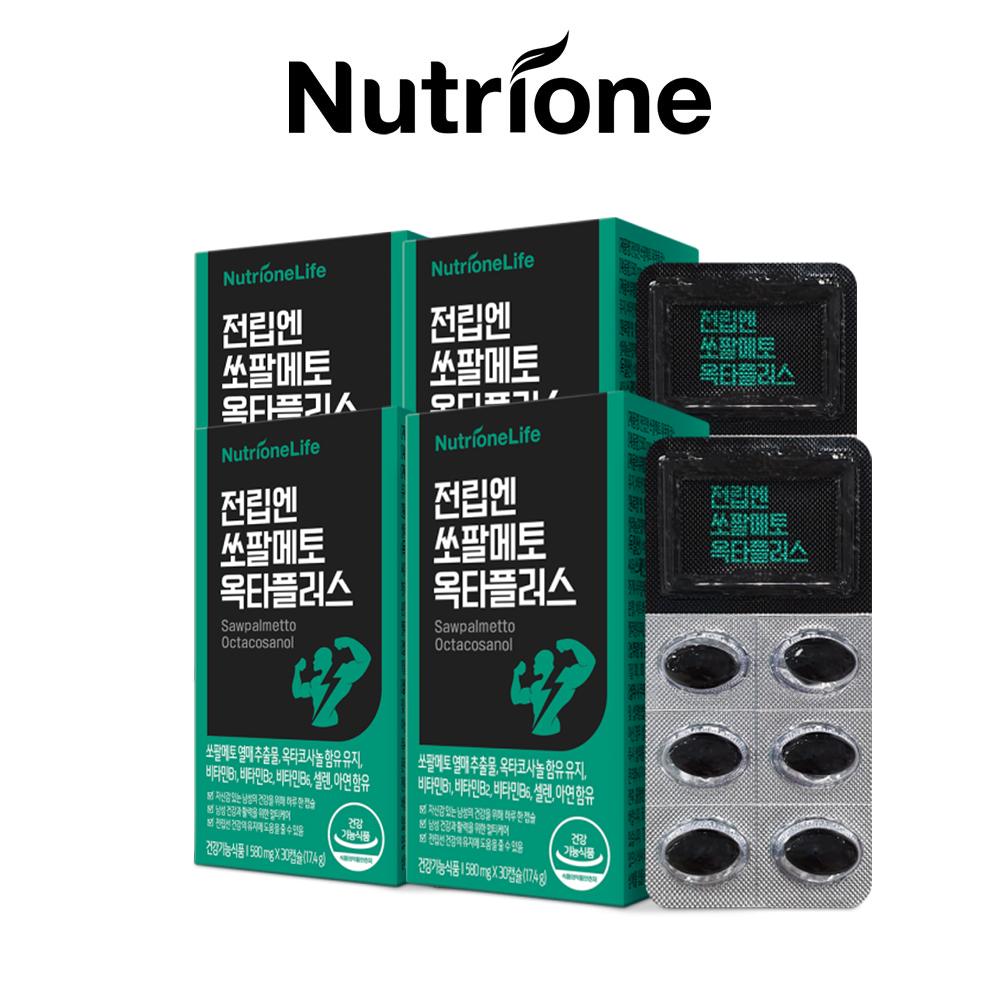 NUTRIONE Sawpalmetto Octacosanol (580 mg x 30 cápsulas moles)