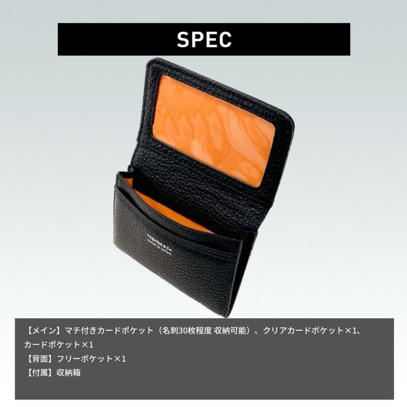 Porter CALM CARD CASE 041-03127 Camel/40