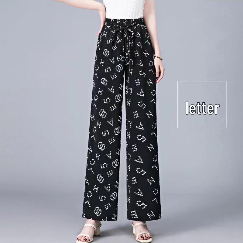Ink Wash Harem Pants: Women's Summer Thin 2024 Tie-Dye, Mosquito-Proof, Ice Silk Lantern Pants
