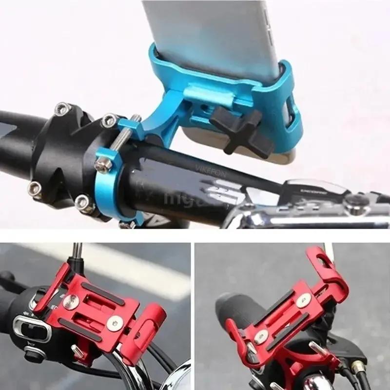 Metal Motorcycle Bike Phone Mount Aluminum Alloy Anti-Slip Bracket Gps Clip Universal Bicycle Stand Support Fit For All Smartphones