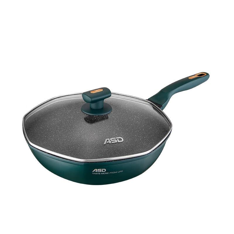 Aishida Multi-Stove Aluminum Non-Stick Wok