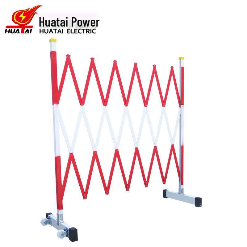 HUATAI Fiberglass Retractable Safety Fence