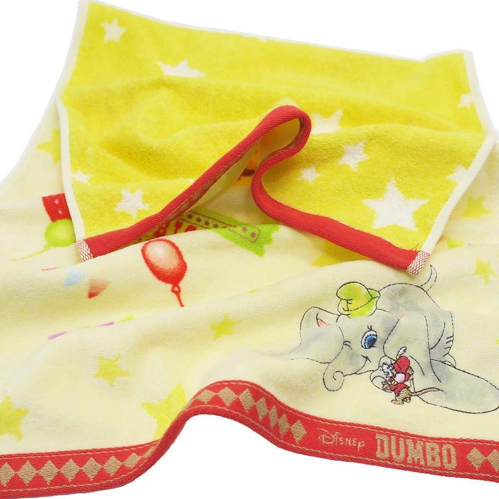 Marushin Ansikte Disney Vatten 2005085900 Handduk, Dumbo, Bomull, Broderad,