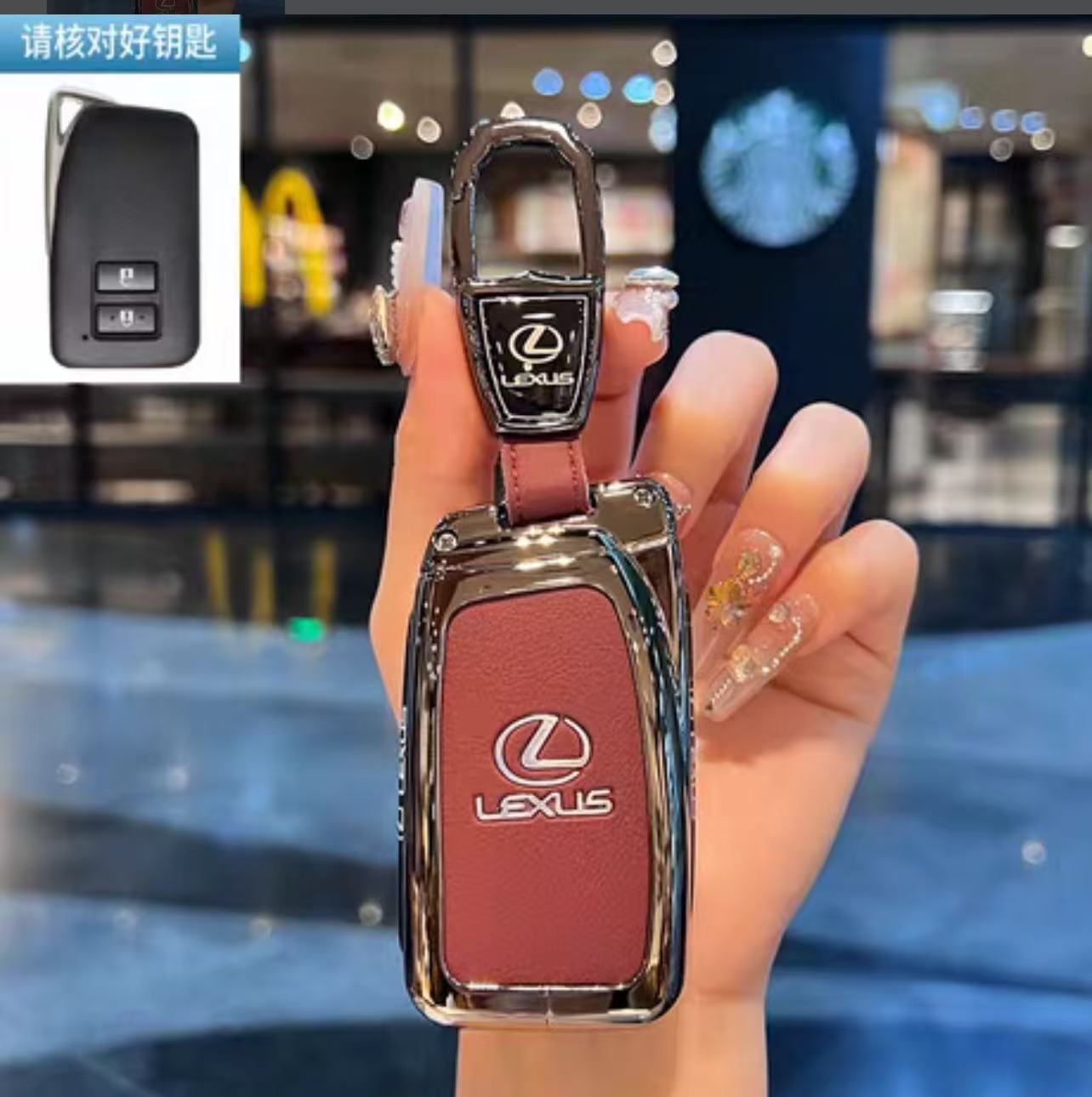 

Подходит для чехла на ключ Lexus A B LX600, новый специальный чехол на ключ для автомобиля Lexus LX570