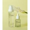 Ndp Ha Ultra Low Molecule Boosting Serum 30ml + Ha Ultra Low Molecule Boosting Mist 100ml