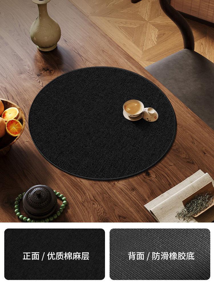 

Waterproof tea mat, new Chinese Zen tea table mat, round cotton and linen tea tray mat, light luxury high-end dry foam table mat Diameter 20cm чорний