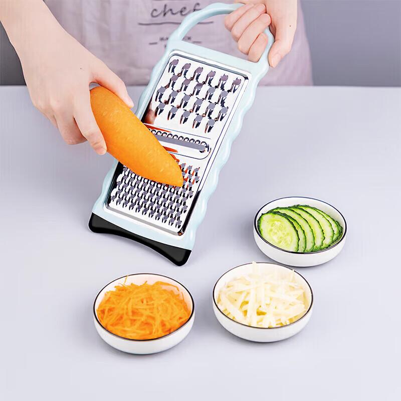 MAXCOOK Multi-function Grater Slicer