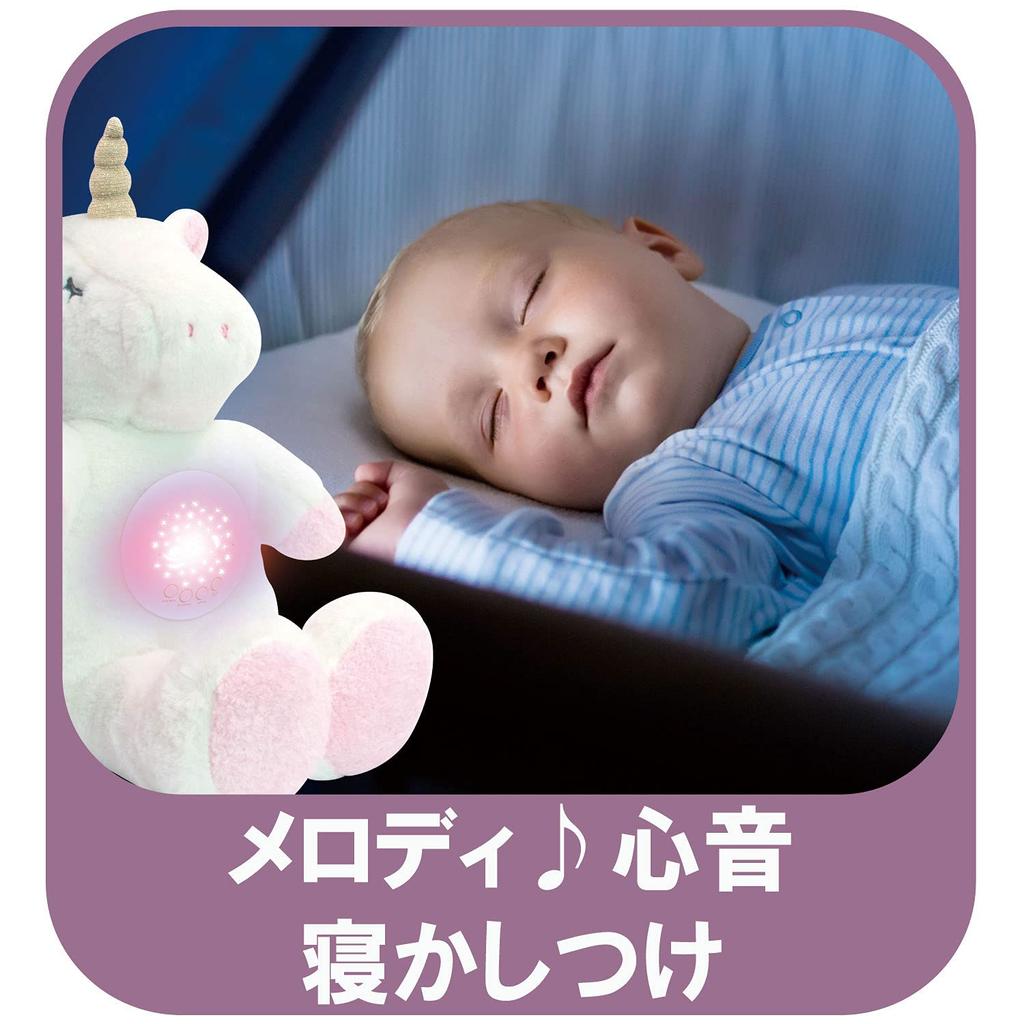 ROBOT PLAZA Unicorn Sleeping Plush Toy for Babies Years with Projection and Heartbeat (3 Old)