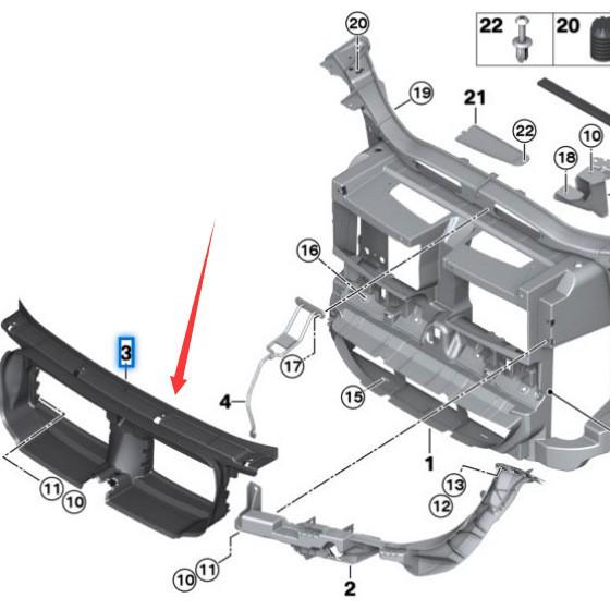 BMW X1 E84 Front Air Deflector (Part 51642990178)