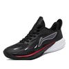2025 sonic 12 basketball shoes youth professional combat sneakers breathable cement boots running sneakers