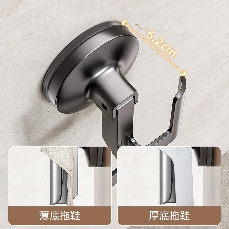 Suction Cup Bathroom Slippers Hanger Non-punching Wall-mounted Door Rear Storage Hook Toilet Toilet Storage Drain Rack