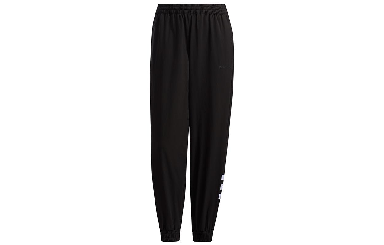

Adidas Neo Sweatpants Women s Black GP5459 XS