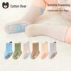 Cotton Non-Slip Baby Floor Socks