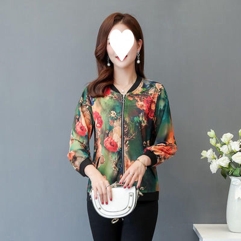 Kleine Jacke, Dünne bedruckte Baseball-Uniformjacke, Koreanischer Stil, Lässige kleine Jacke, Kurzjacke mit Sonnenschutz für Damen