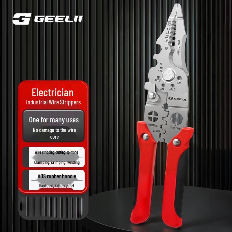 SMVP 16-in-1 Multi-function Electrician Pliers CN plug (adapter included)
