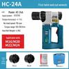 Hu Xiao HC-24A Electric Torsion Shear Wrench CN Plug (adapter Included)