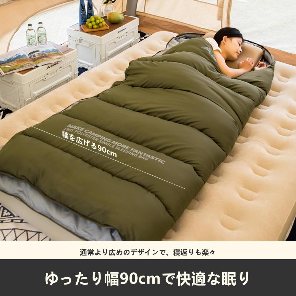 BISINNA Graphene Fiber Sleeping Lightweight Suitable for All Storage Bag For Outdoor Sleeping in the Mountain Envelope Shape Sleeper Bag Bag, 1.8kg,